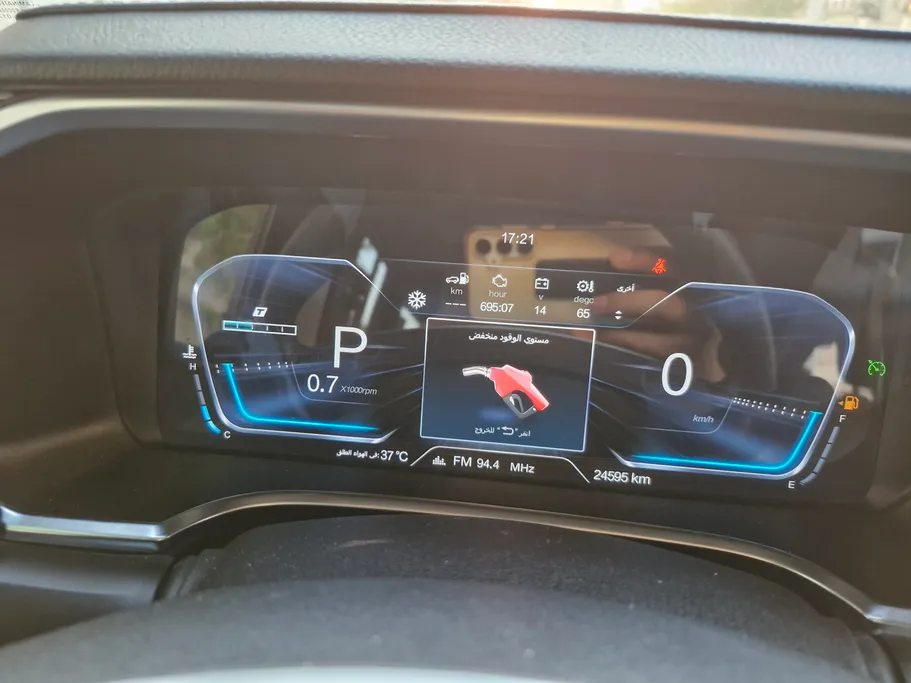 بايك BJ40 C Luxury 2023 