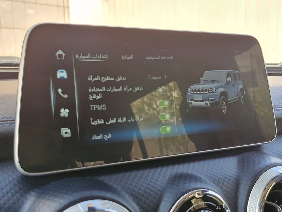 بايك BJ40 C Luxury 2023 