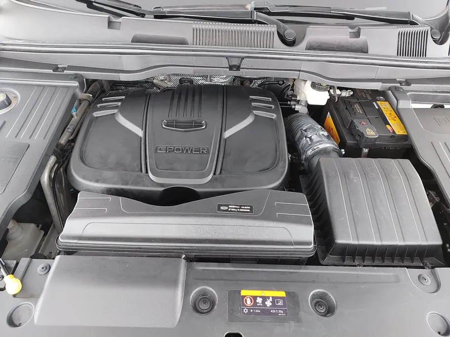 2023 Geely Coolray Basic GS 