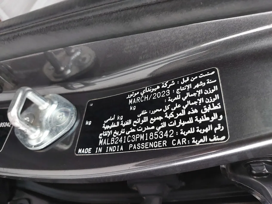 هيونداي Grand i10 فلييت 2023 