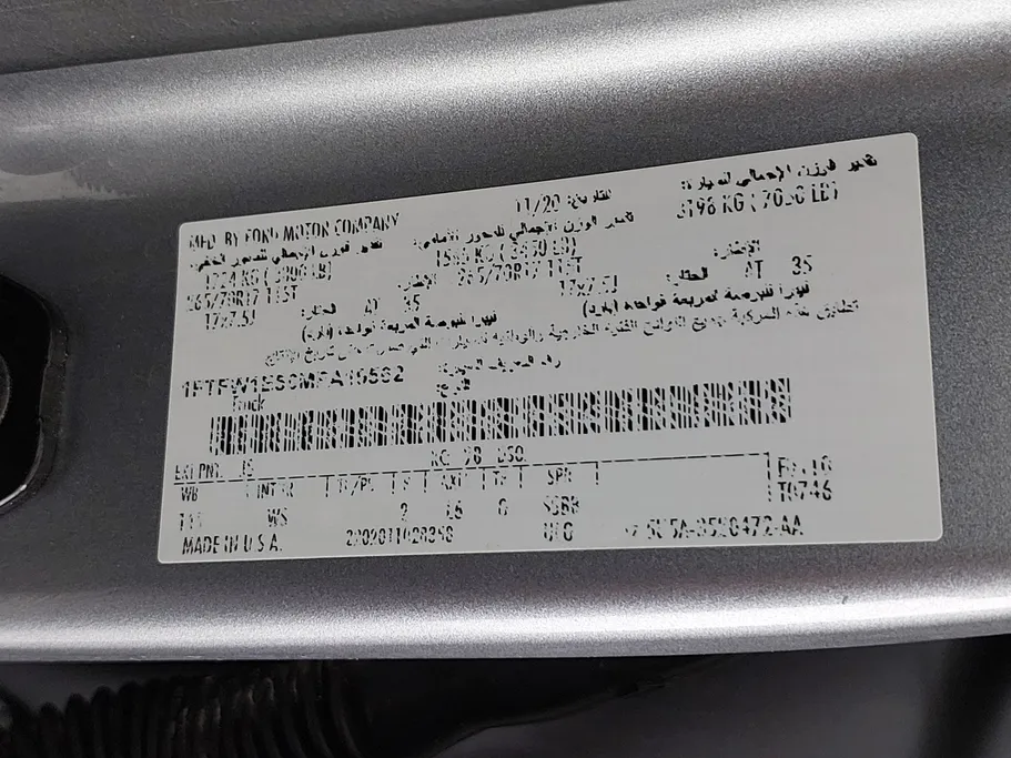 2021 Ford F150 XL 