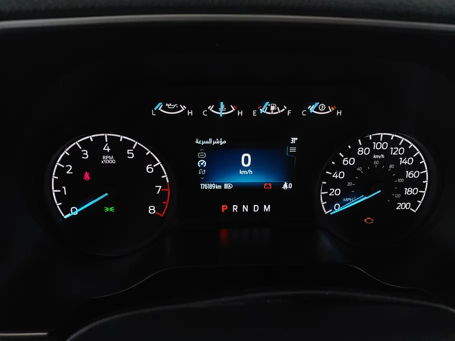 2021 Ford F150 XL 