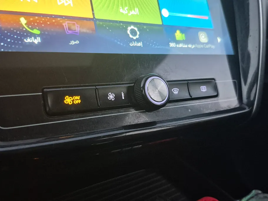 2022 MG 5 LUX 
