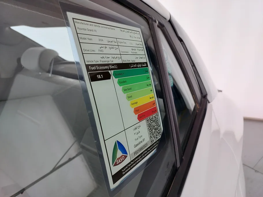 هيونداي Grand i10 فلييت 2024 