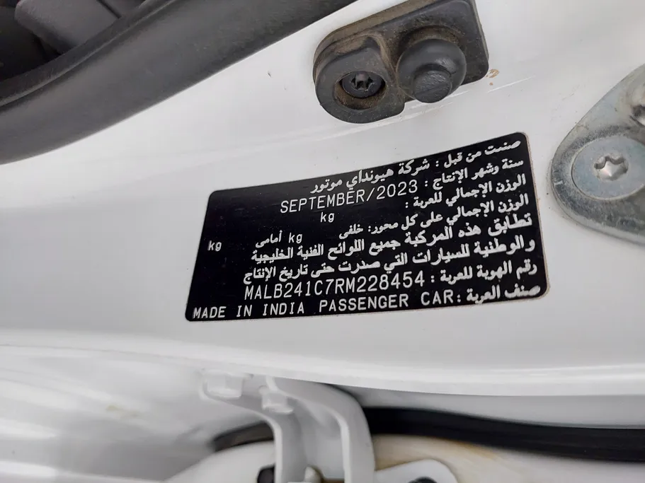 هيونداي Grand i10 فلييت 2024 