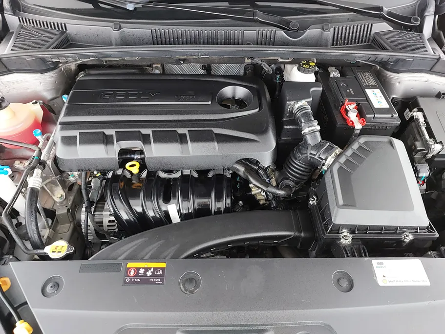 2023 Geely Emgrand GF 
