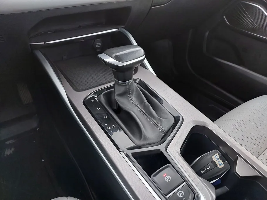 2023 Geely Emgrand GF 