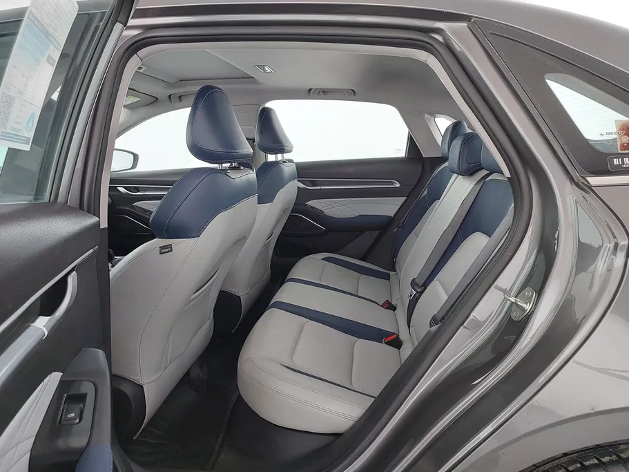2023 Geely Emgrand GF 