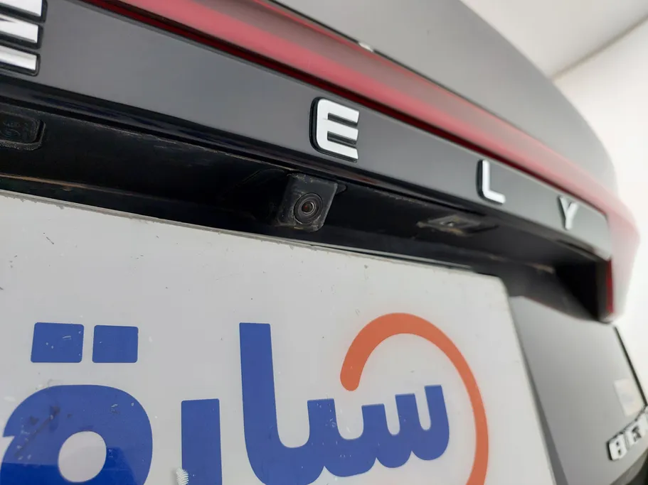 2023 Geely Emgrand GF 