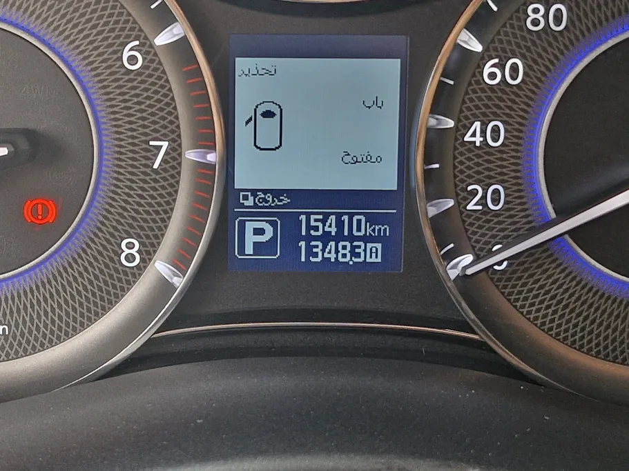 انفنتي QX 80 Limited Edition 2020 