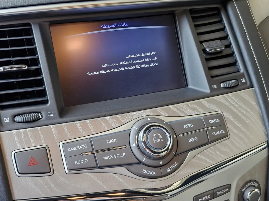 انفنتي QX 80 Limited Edition 2020 