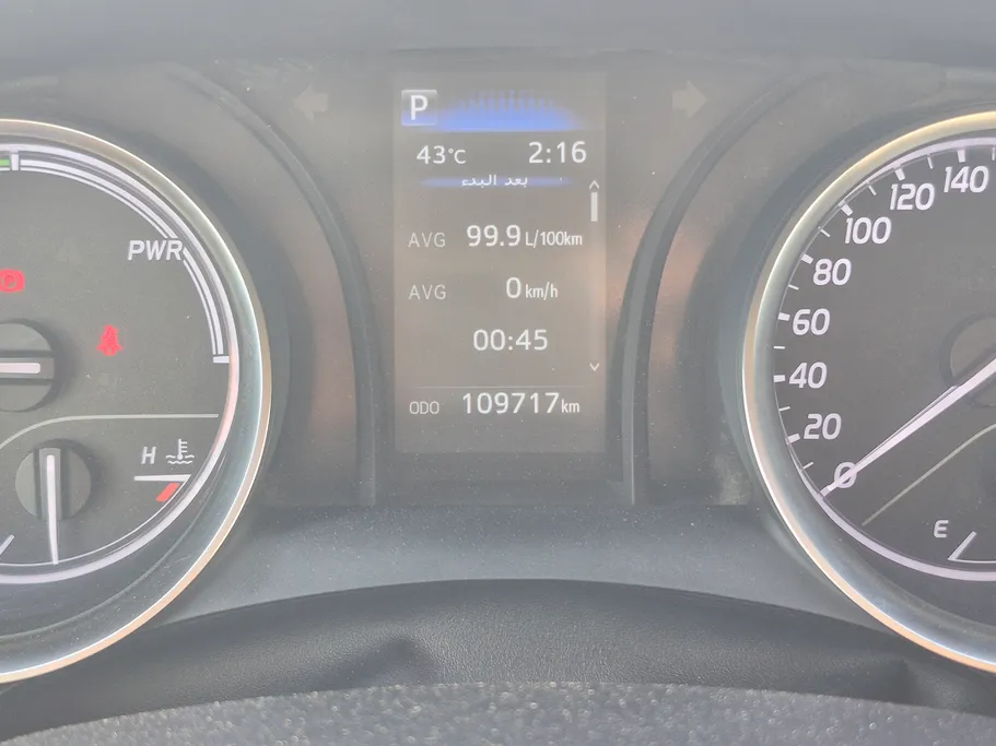 2022 Toyota Camry  LE HEV 