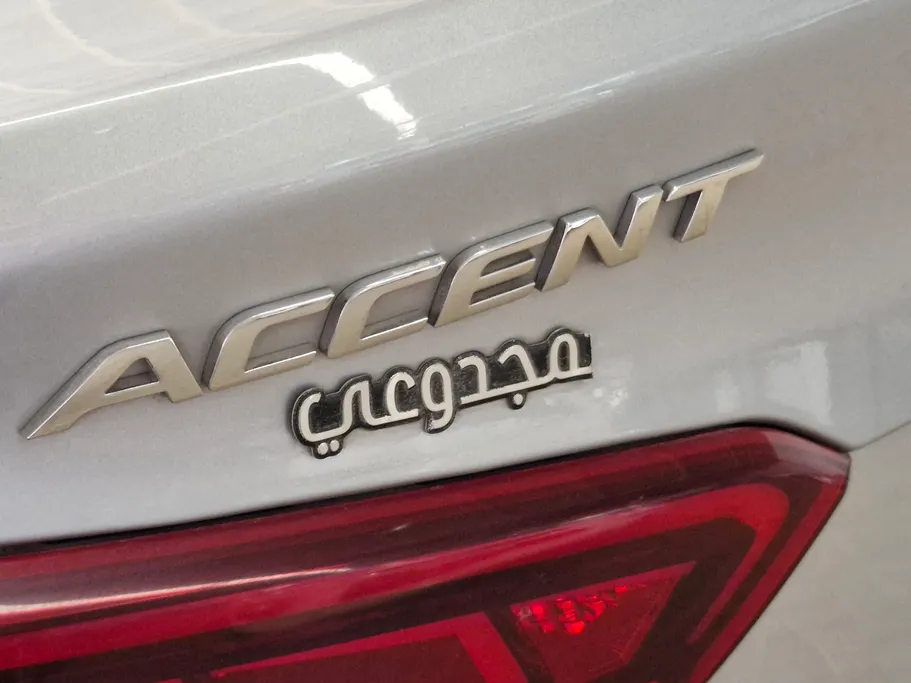 2022 Hyundai Accent Smart 