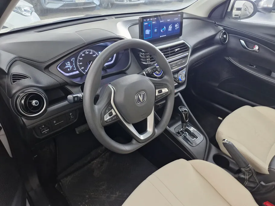 2025 Changan Alsvin Full Option 