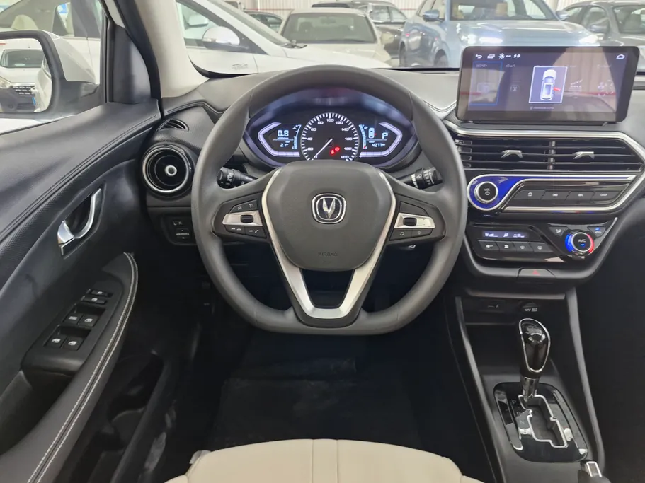 2025 Changan Alsvin Full Option 