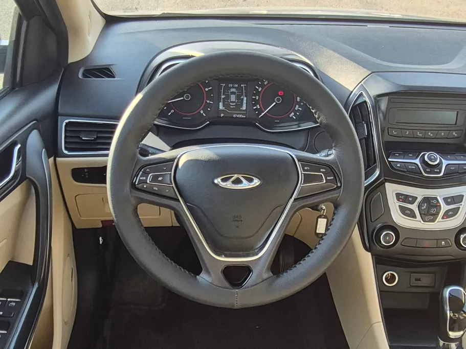 2023 Chery Arrizo 5 Comfort 
