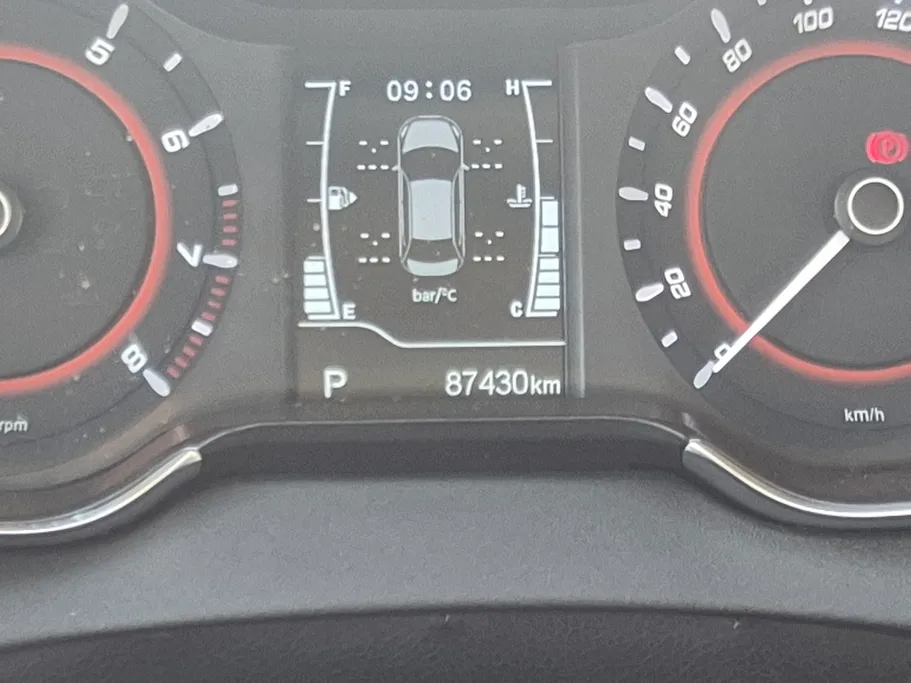 2023 Chery Arrizo 5 Comfort 