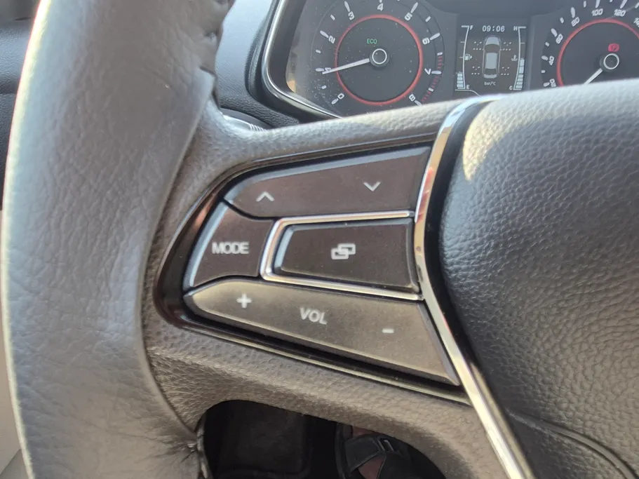 2023 Chery Arrizo 5 Comfort 