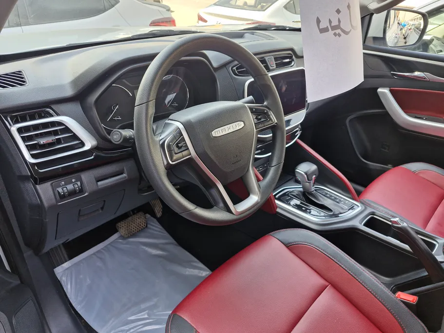 ماكسيوس T70 Pro Luxury 2023 
