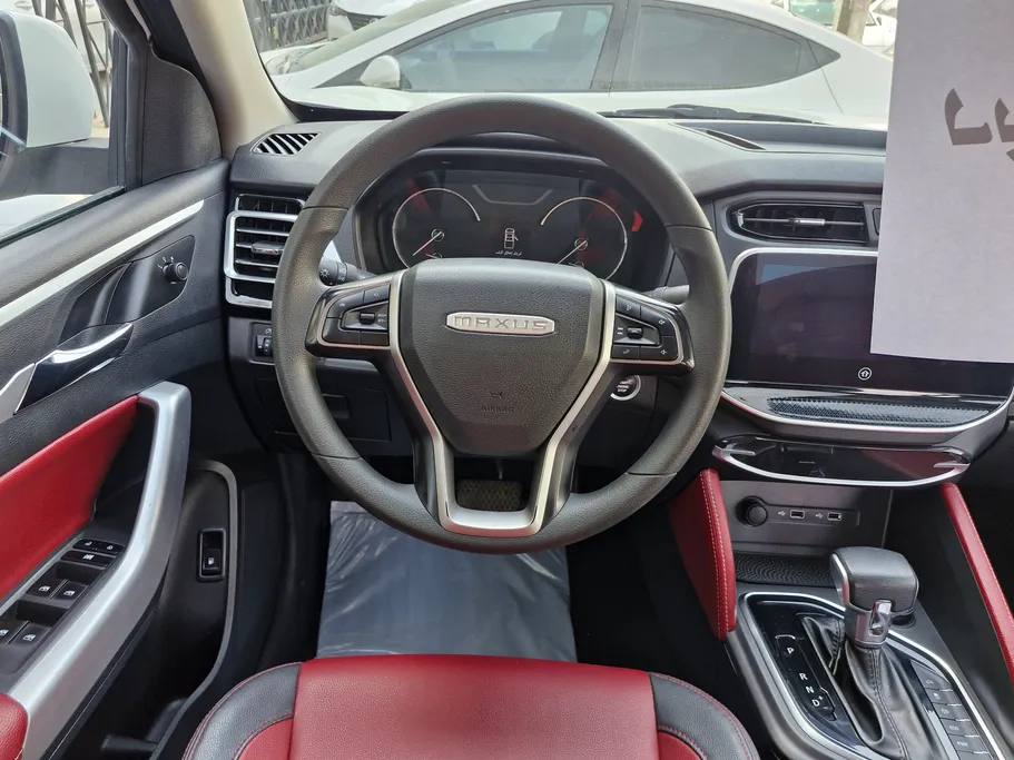 ماكسيوس T70 Pro Luxury 2023 
