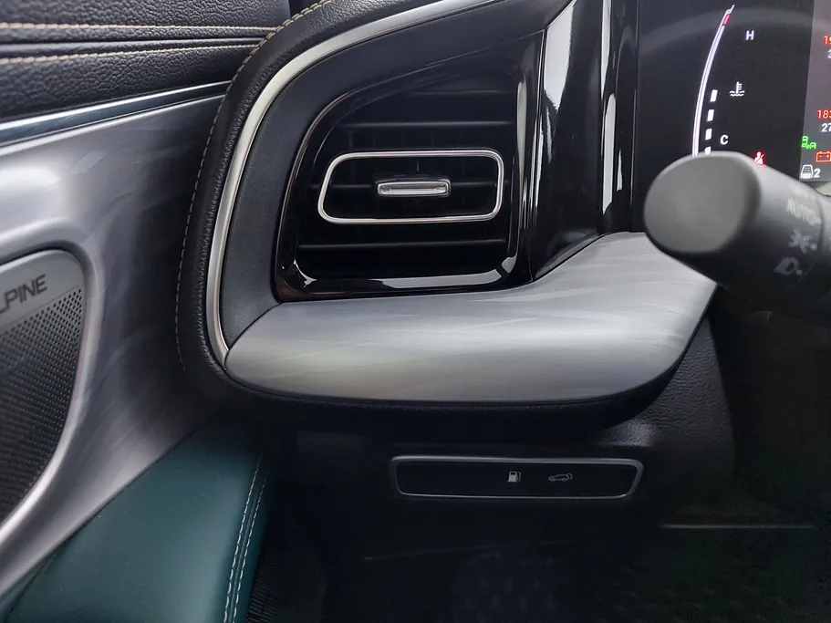 2024 GAC GS8 GT 