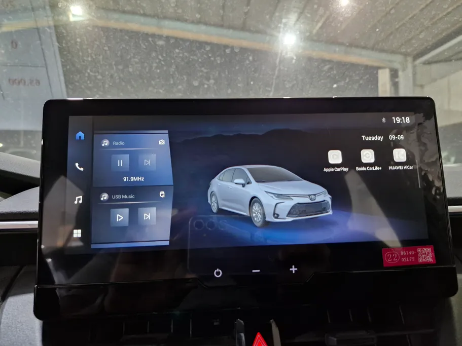 2024 Toyota Corolla XLI 