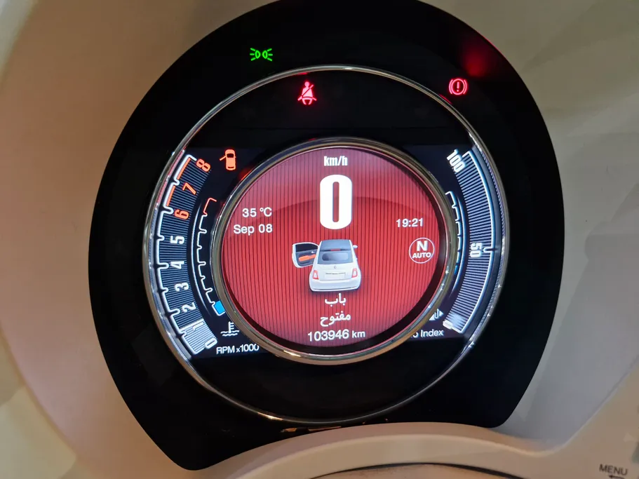 فيات 500 C 2018 