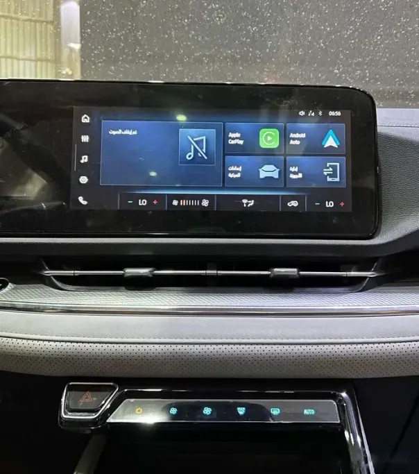 2026 Ford Territory Trend 