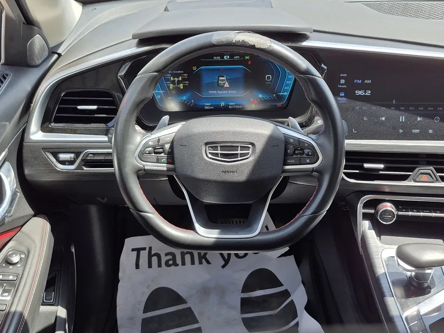 2021 Geely TUGELLA Flagship GF 