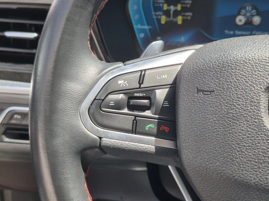 2021 Geely TUGELLA Flagship GF 