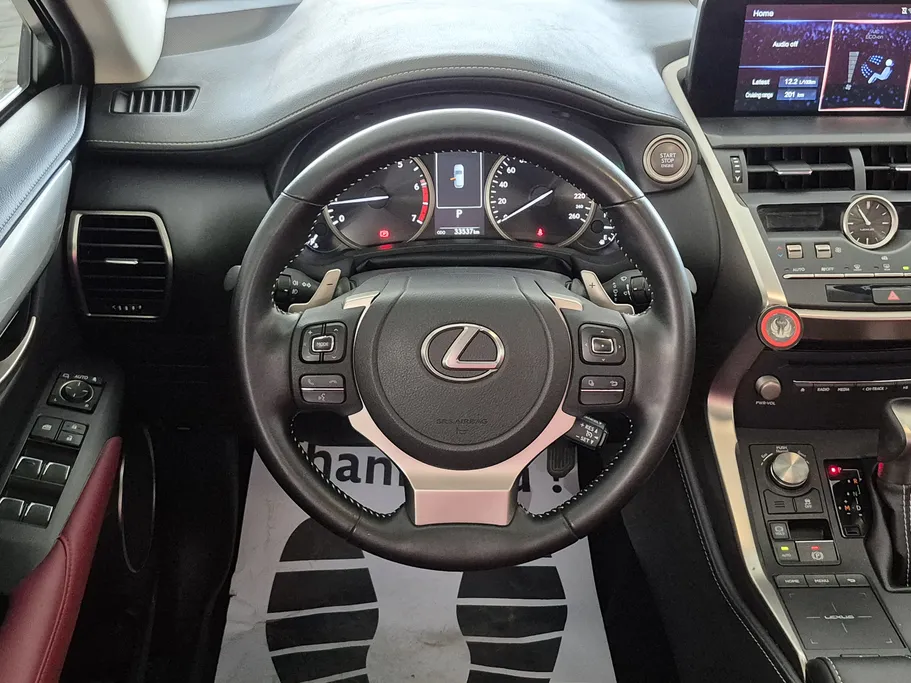 لكزس NX 300 2021 