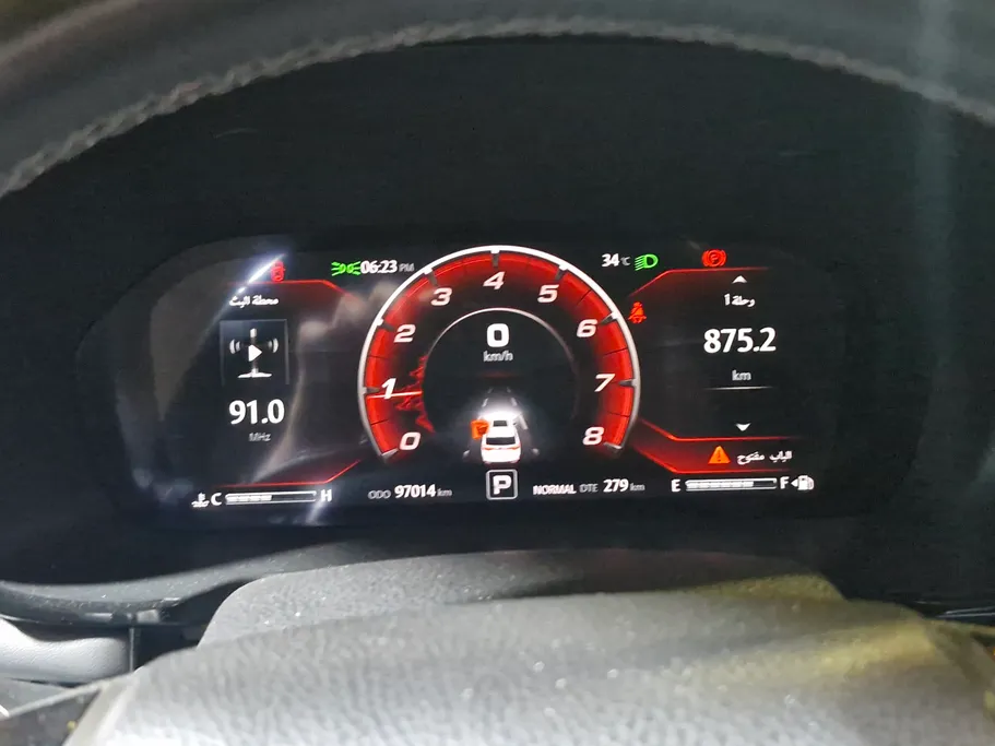 2022 Changan CS95 Platinum 