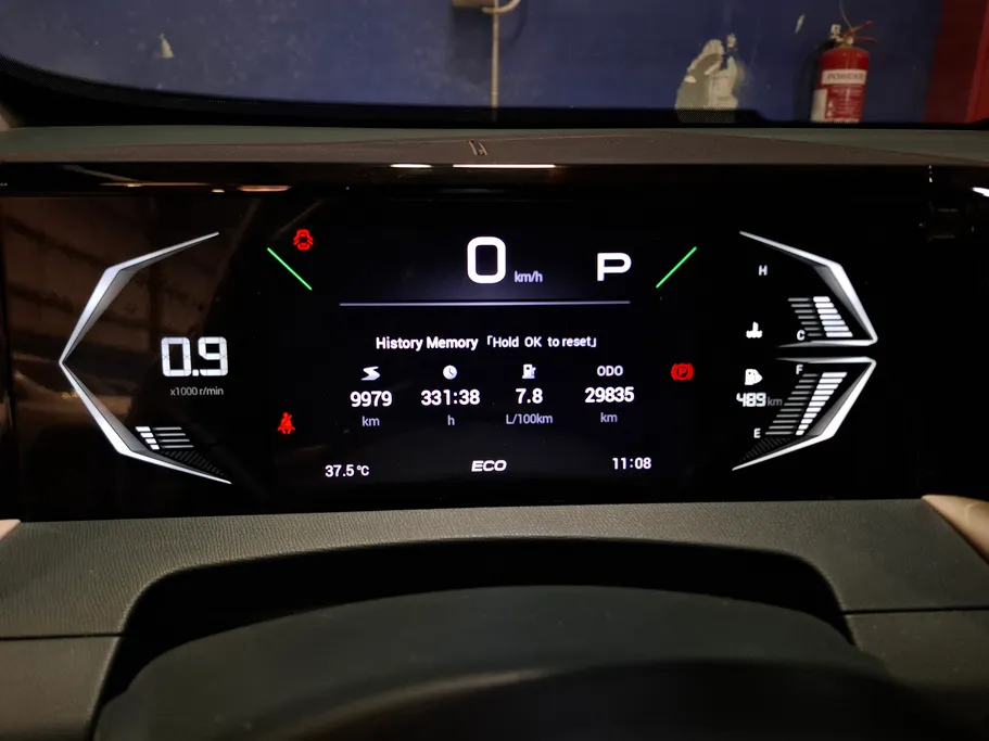 GAC جي اس 3 إيمزوم جي بي 2024 