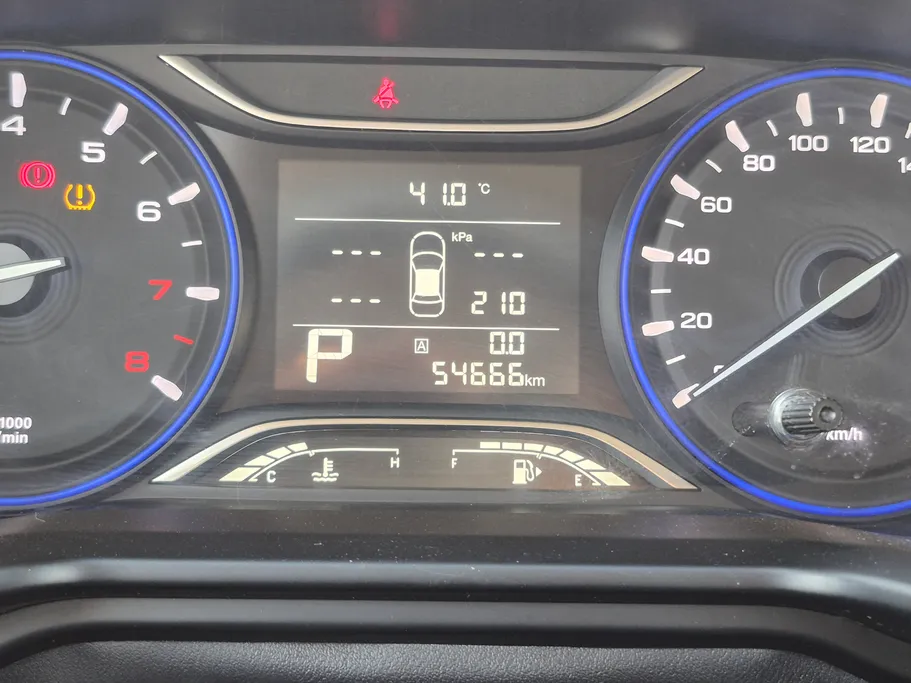 2023 GAC GS3 GS 