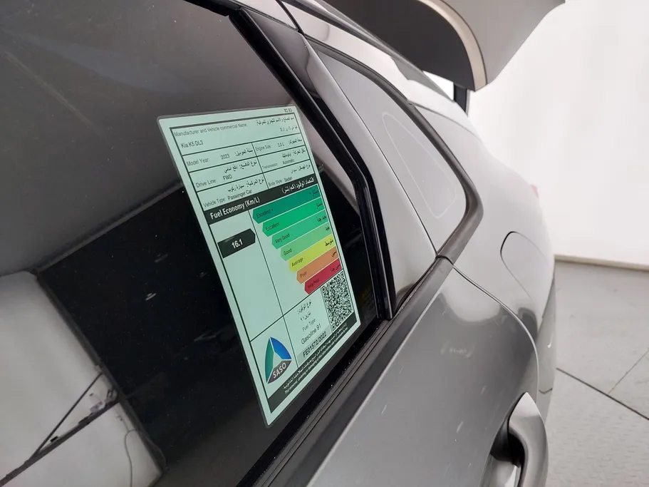2023 Kia K5 LX2 