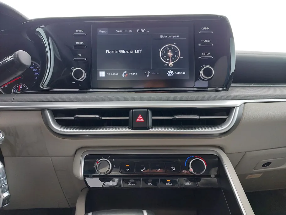2023 Kia K5 LX2 