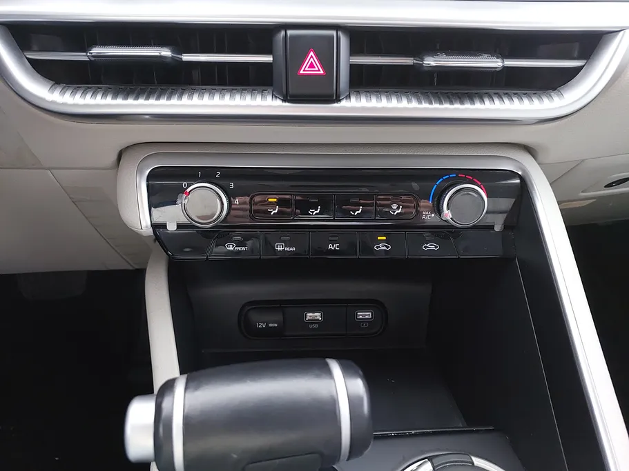 2023 Kia K5 LX2 