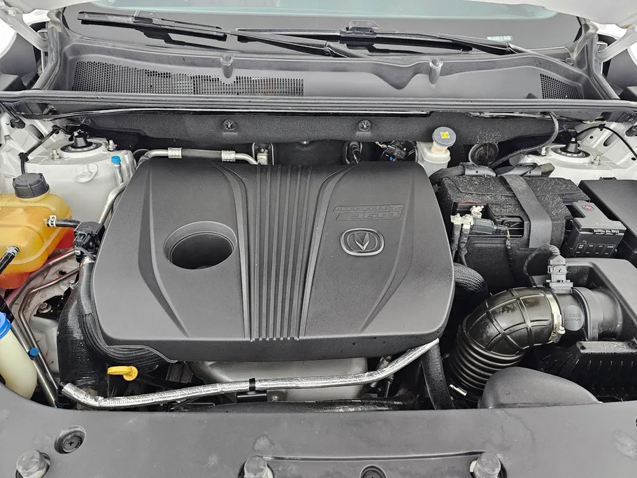 2023 Changan CS75 Plus Limited 