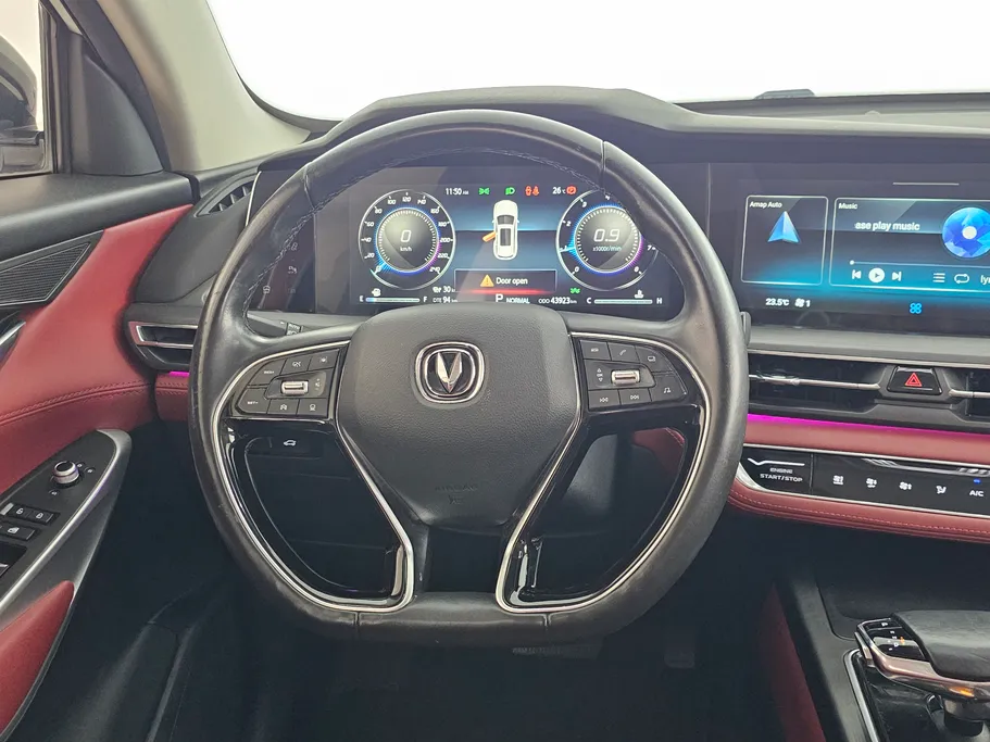 2023 Changan CS75 Plus Limited 