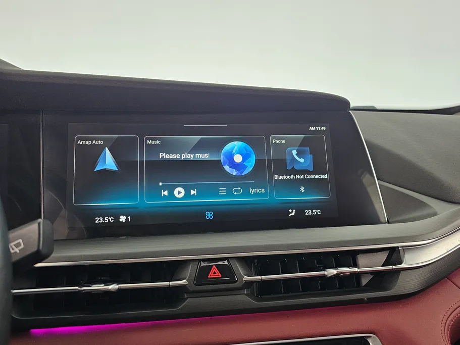 2023 Changan CS75 Plus Limited 