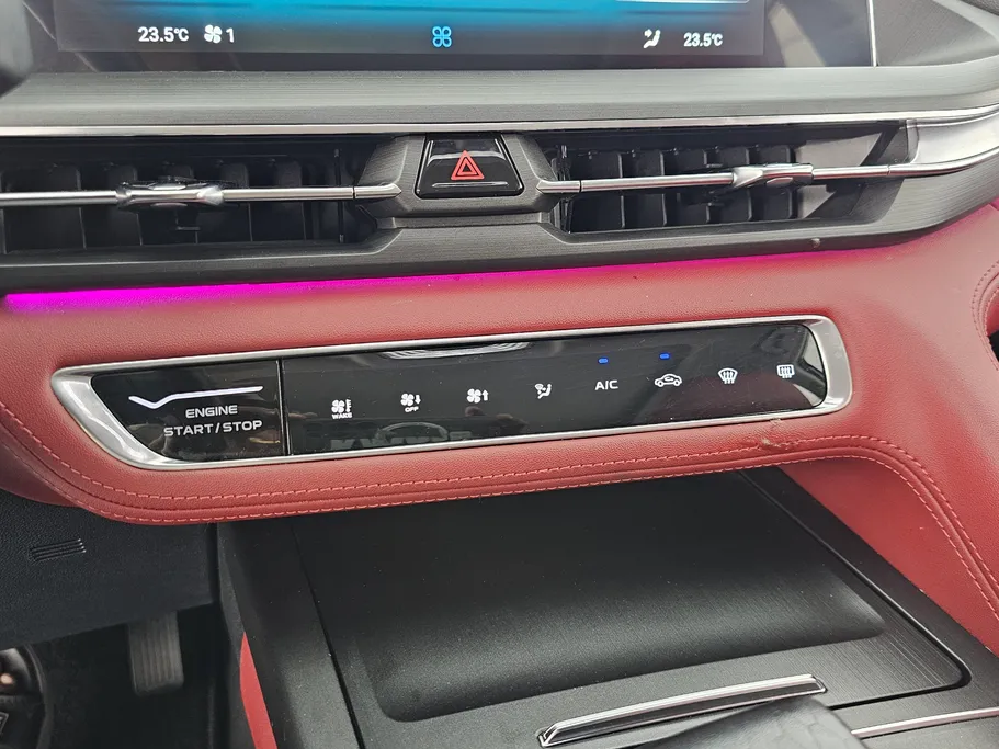 2023 Changan CS75 Plus Limited 