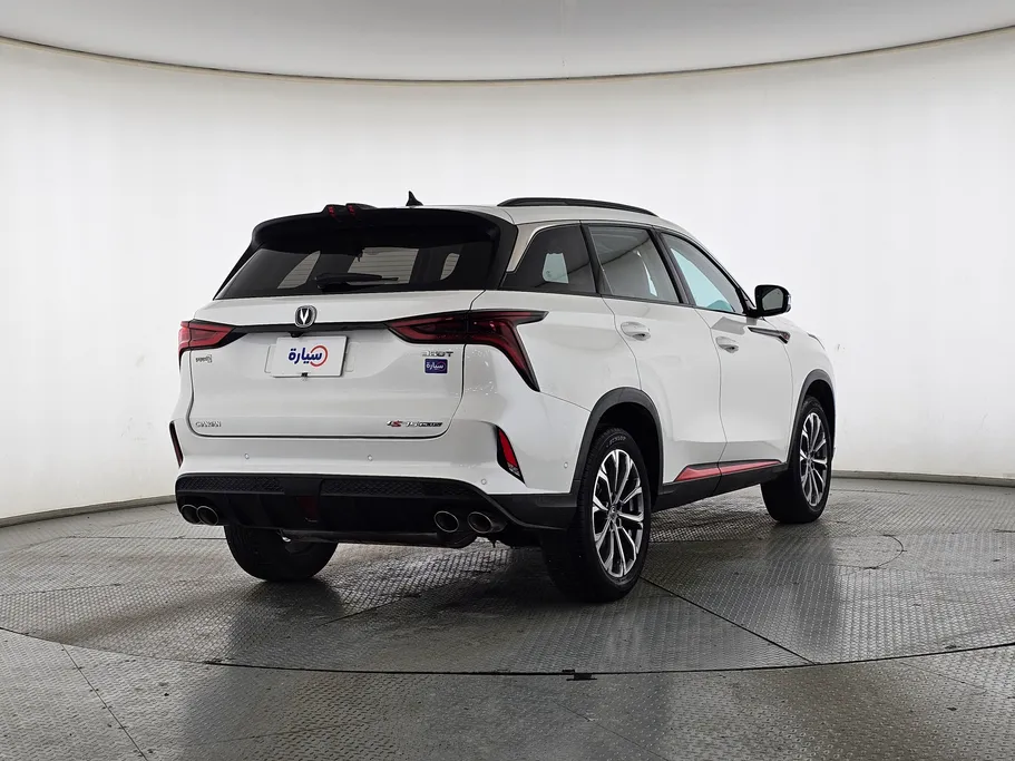 2023 Changan CS75 Plus Limited 