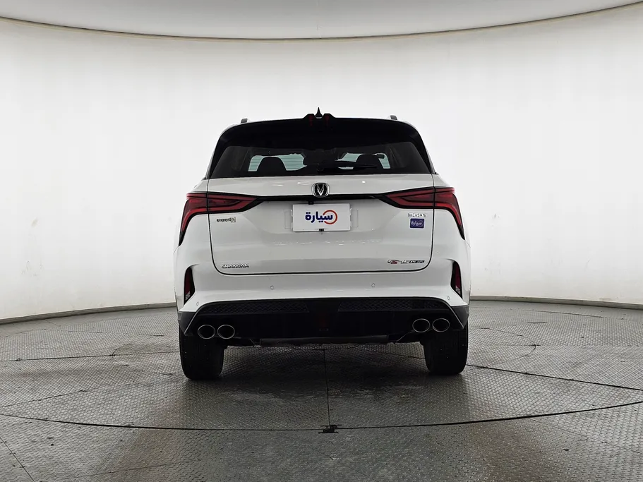 2023 Changan CS75 Plus Limited 