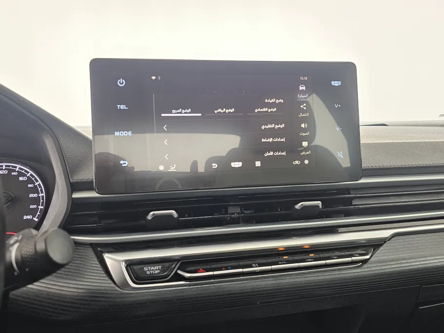 جيلي امجراند GS 2023 
