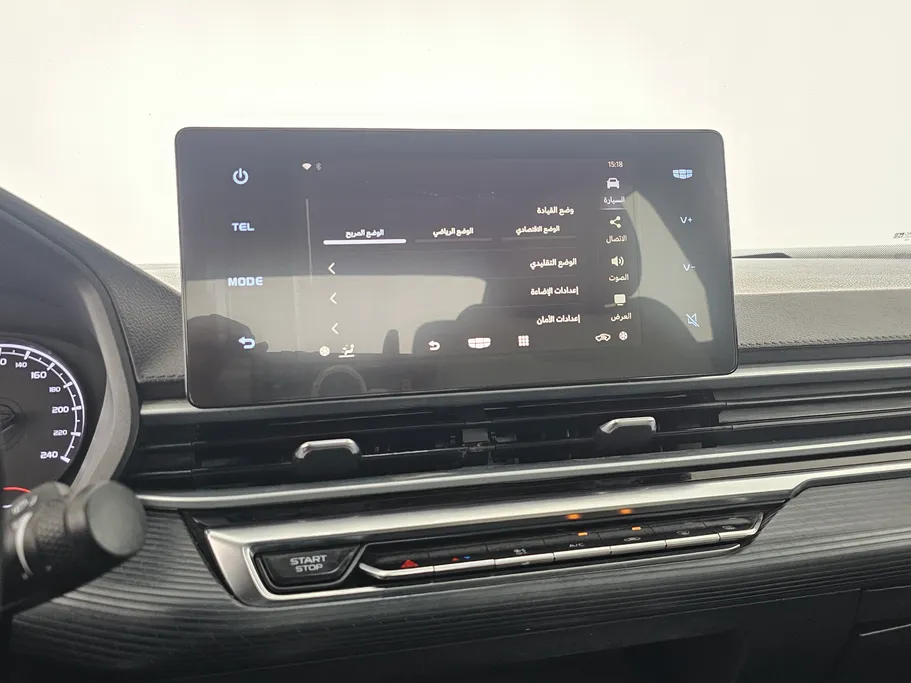 جيلي امجراند GS 2023 