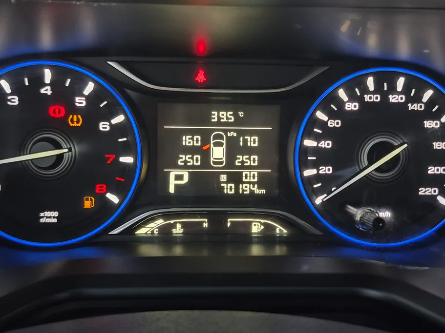 2023 GAC GS3 GS 