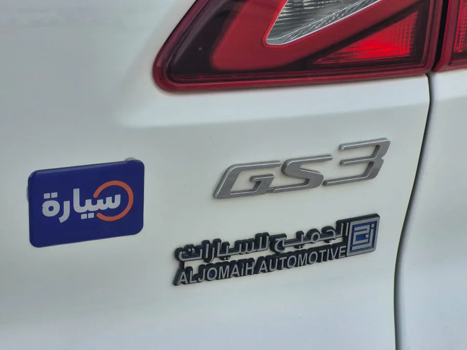 2023 GAC GS3 GS 