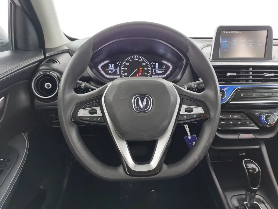 2023 Changan Alsvin Full Option 