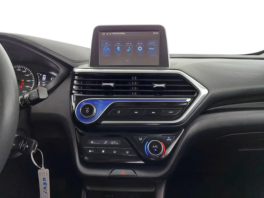 2023 Changan Alsvin Full Option 