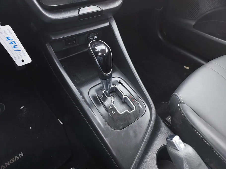 2023 Changan Alsvin Full Option 